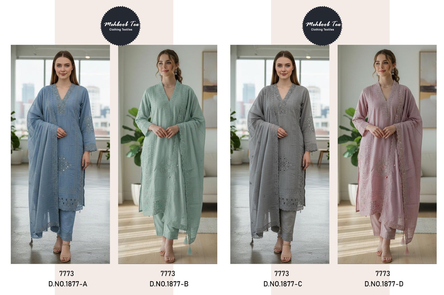 code 1877 1876 readymade selct codes and order