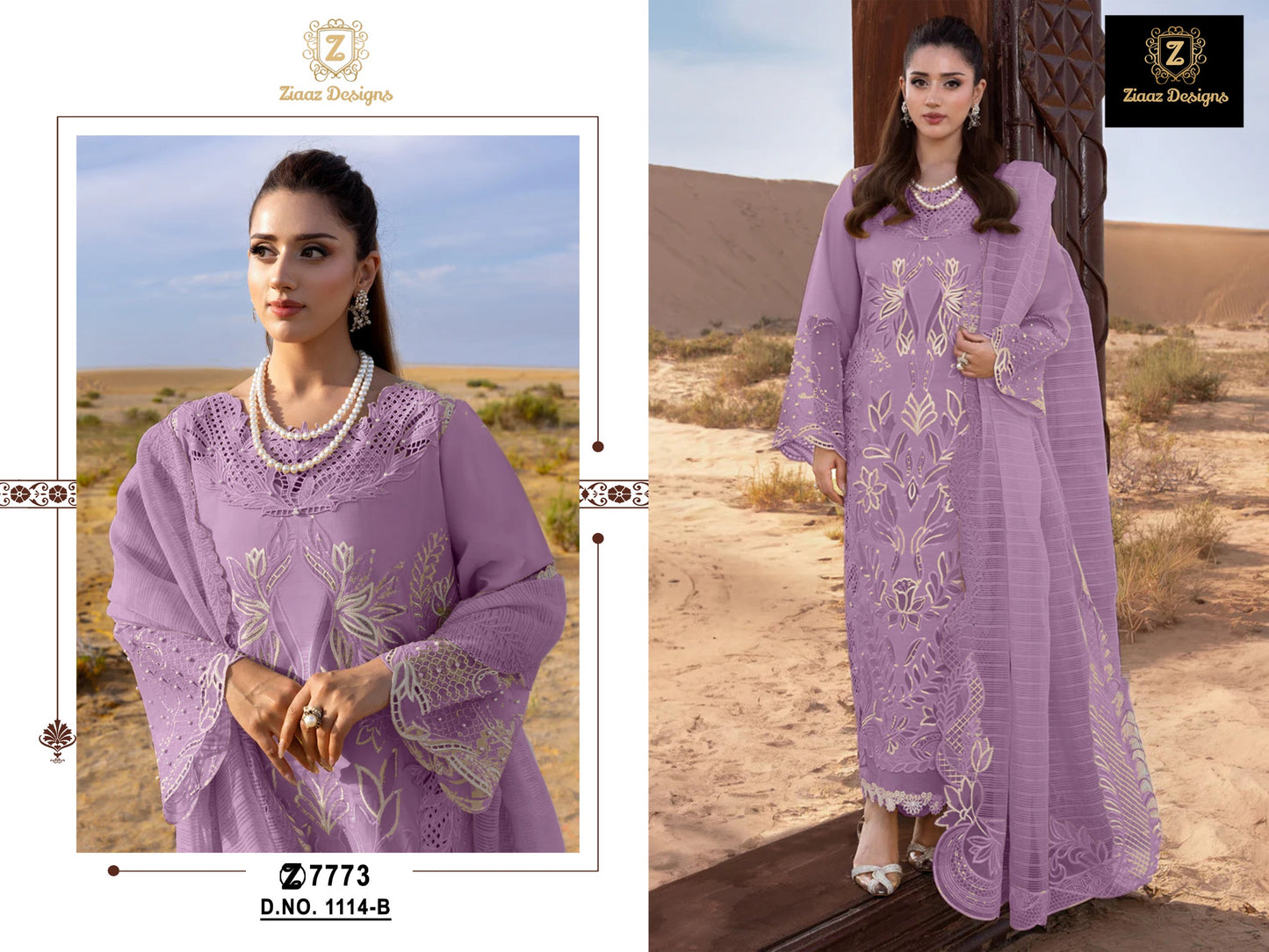 Codes 1114 1116 semi and readymade