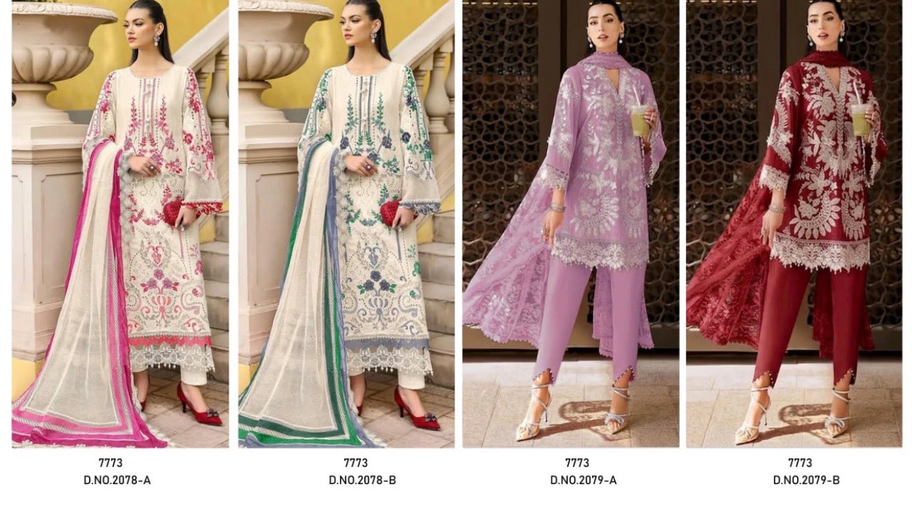 Summer cotton suits select codes