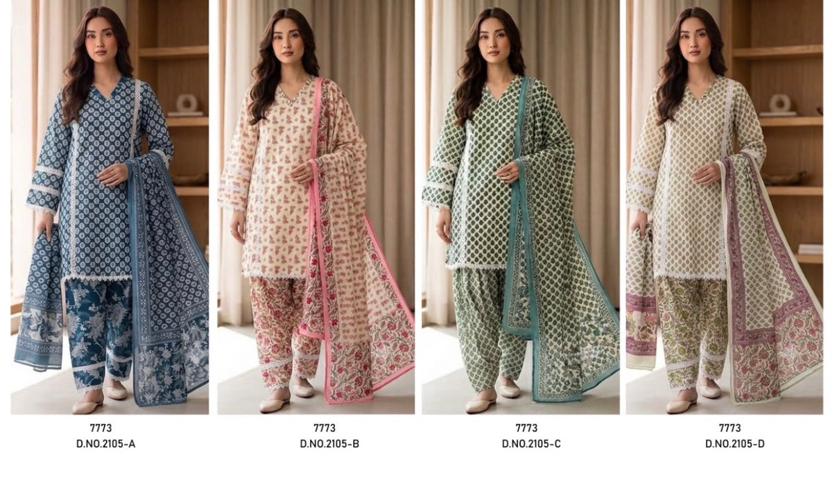 Code 2105 select codes