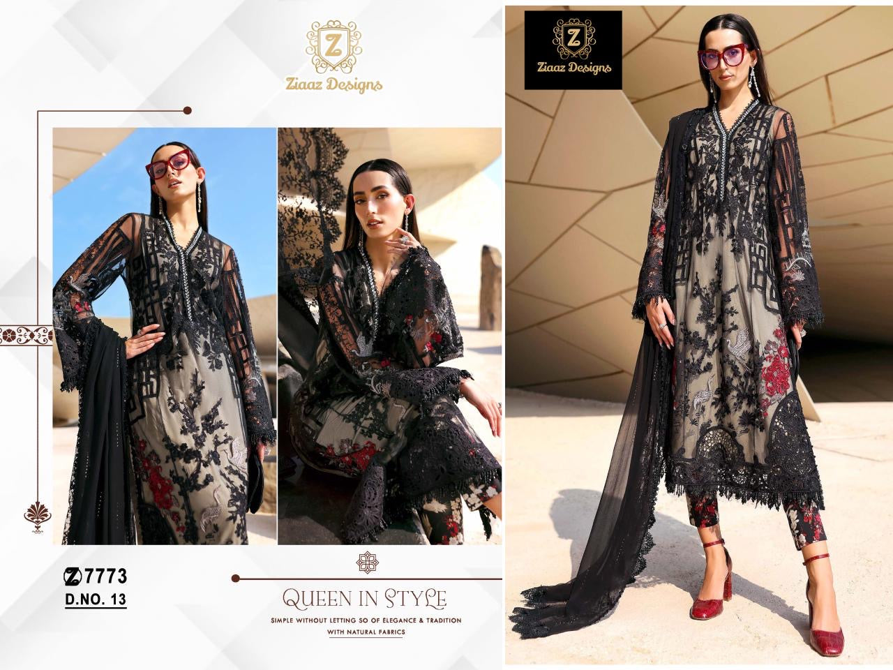 Code 13 14 19 20 check all images and codes