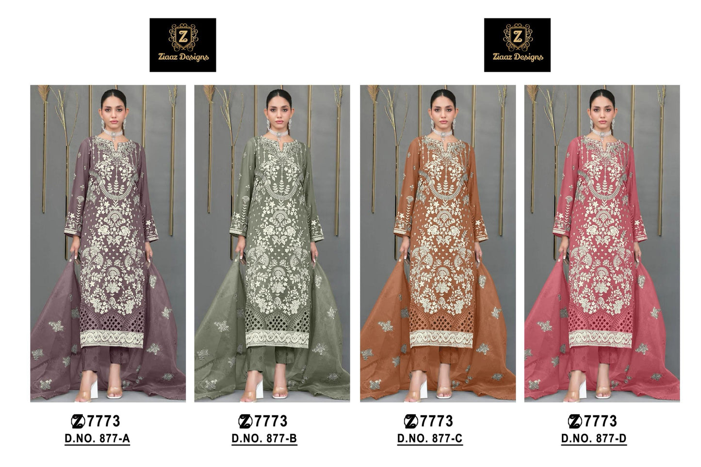 code 877 semi stitched