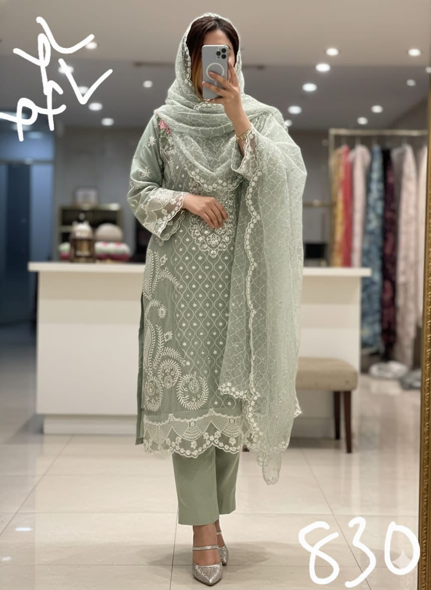 code 830 831 764 readymade