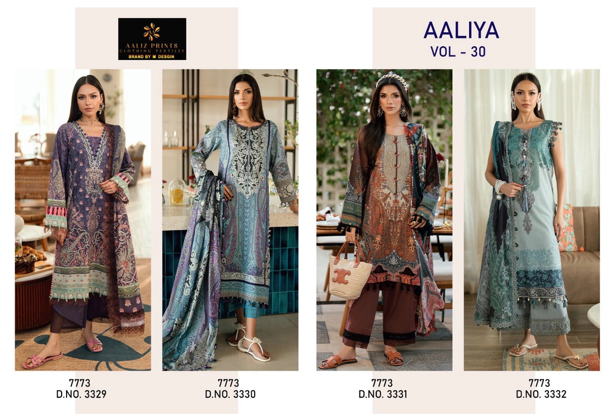 Aaliya 29 and 30 select codes