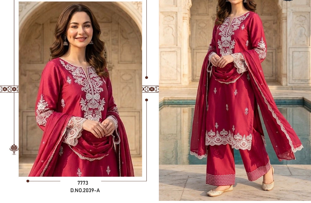 codes 2024 1985 2039 check all images hania suits