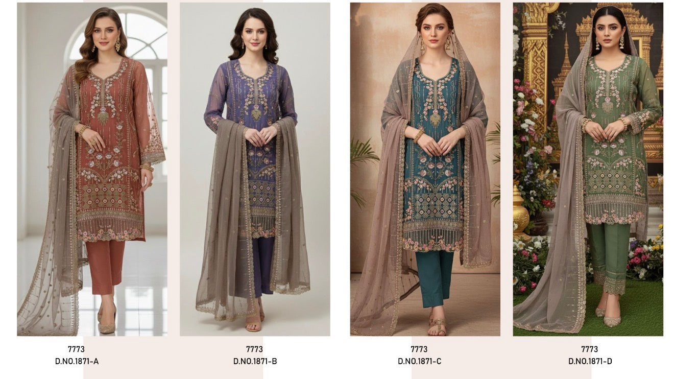 Select codes from pics and order