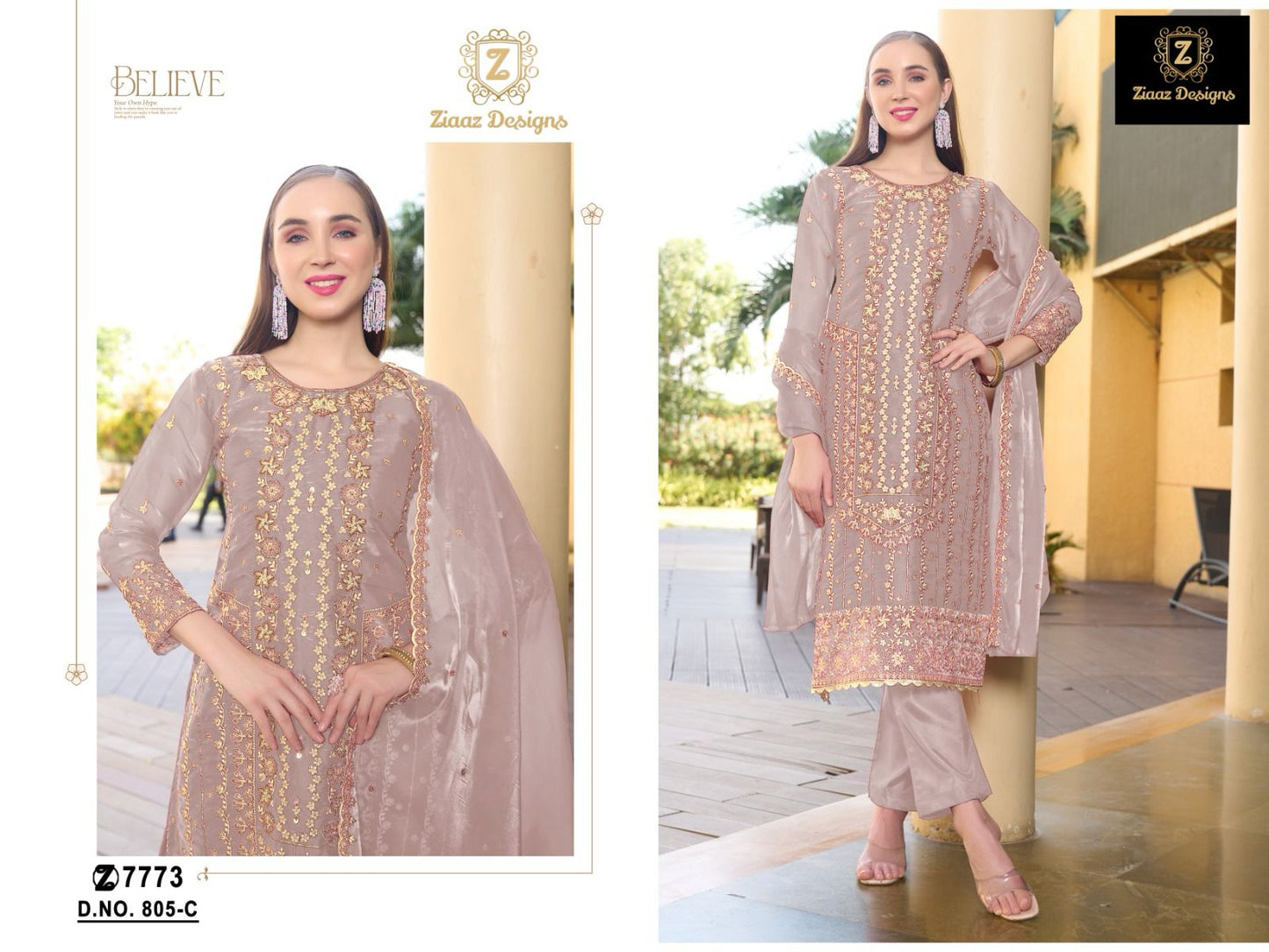 code 805 eid outfits readymade