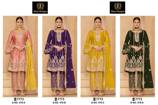 code 476 readymade pure chinon xl size