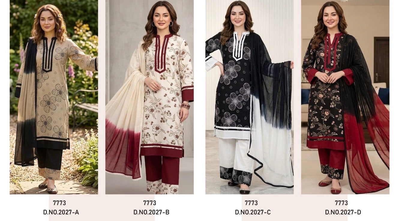 Hania Code 2027