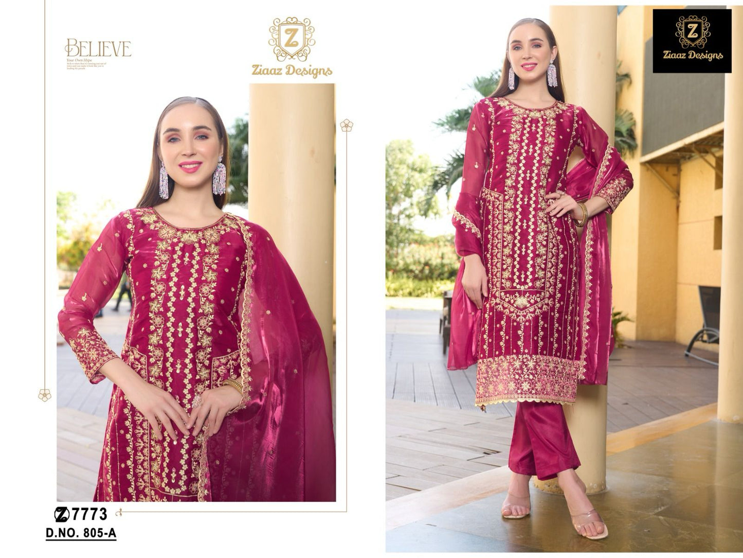 code 805 eid outfits readymade