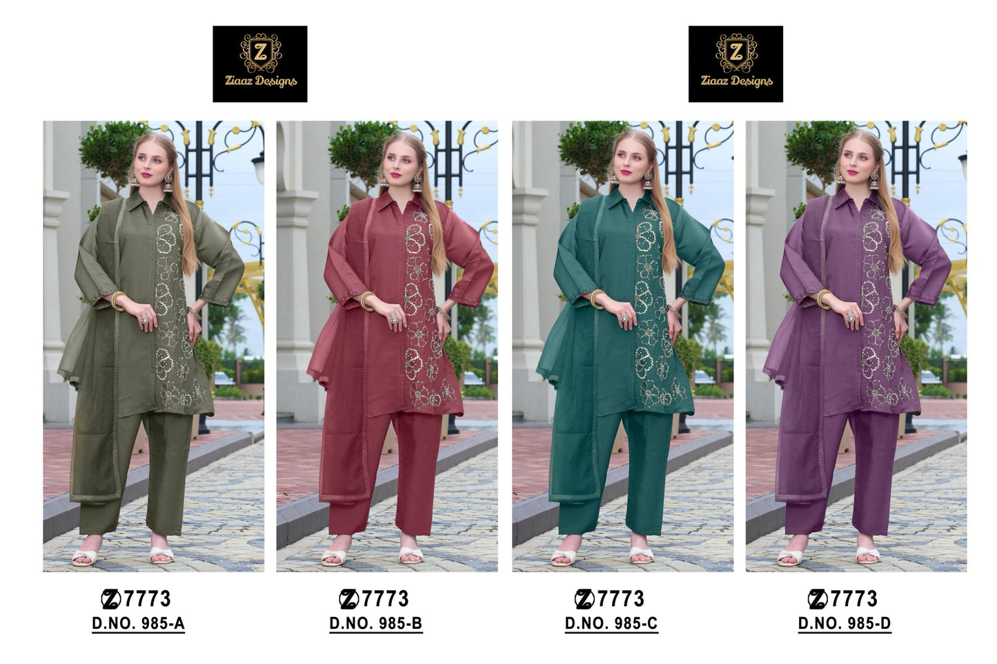code 985 and 986  xxl size
