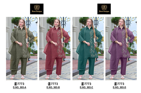 code 985 and 986  xxl size