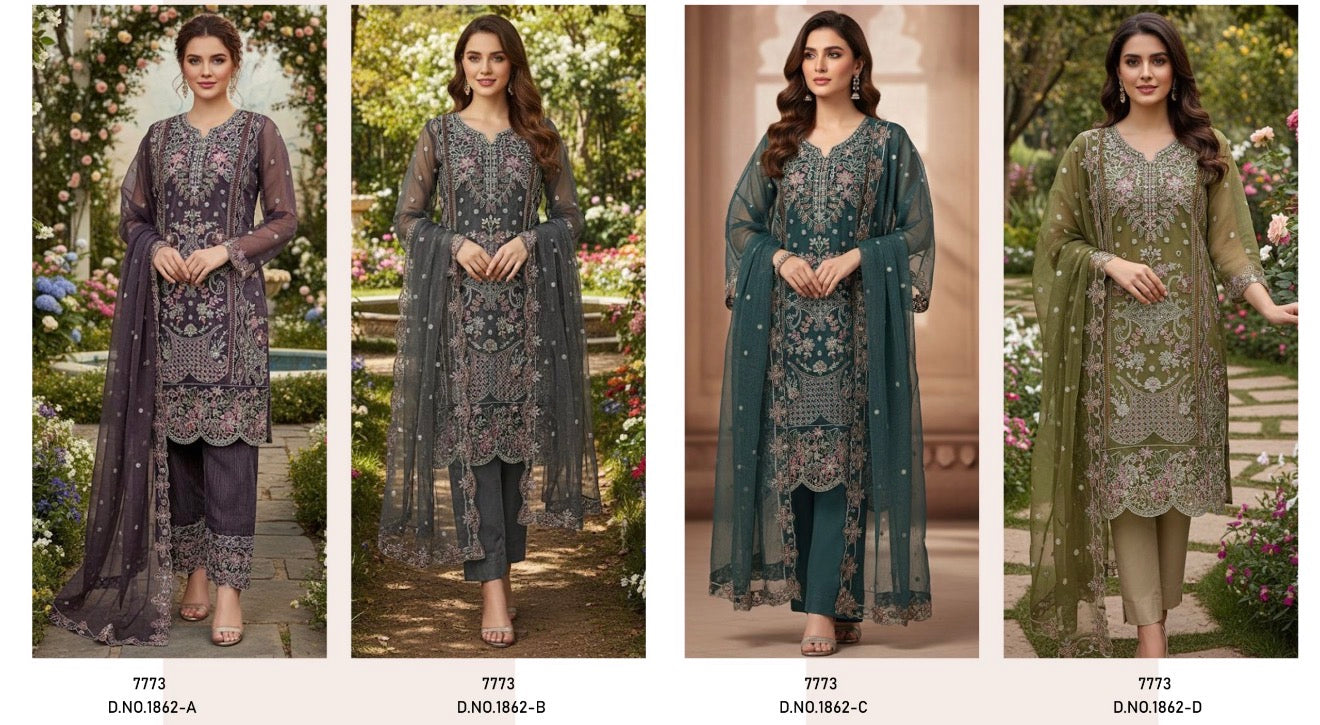 Select codes from pics and order