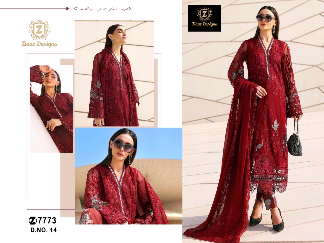 Code 13 14 19 20 check all images and codes