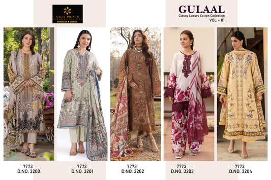 Gulaal vol 1 and 2 set wise