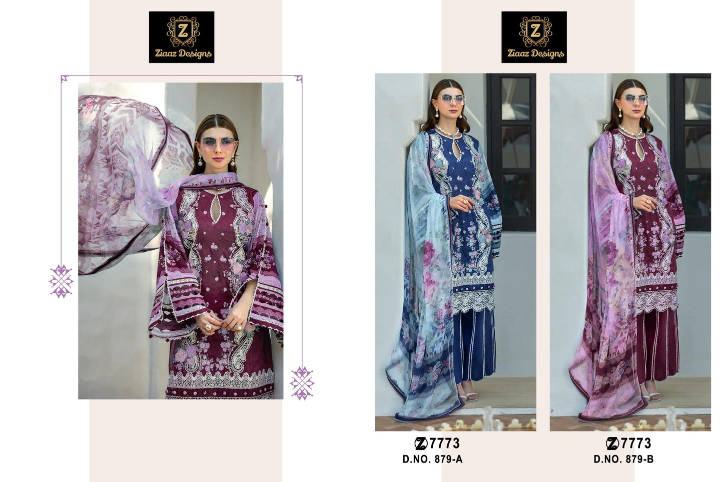 code 879a and b (892) semi stitched