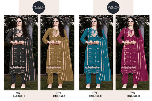 code 1543 stitched xxl size