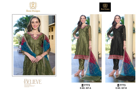 code 827 readymade sale