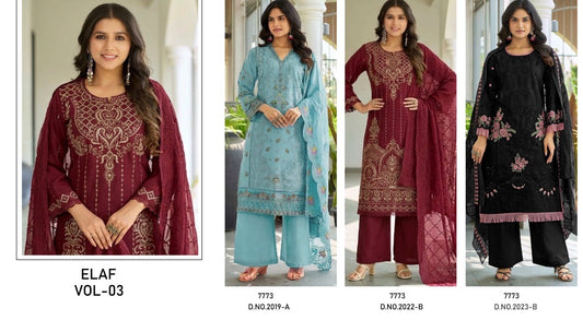Cotton summer readymade