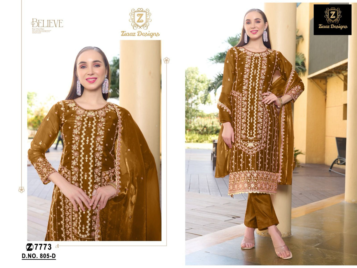 code 805 eid outfits readymade