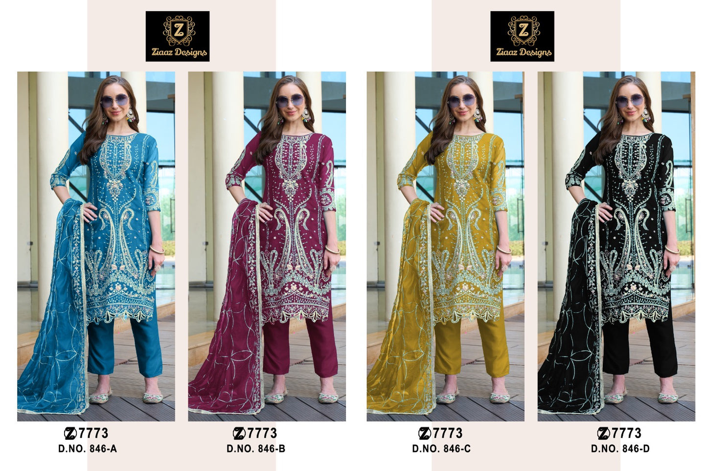 Eid outfits Readymade