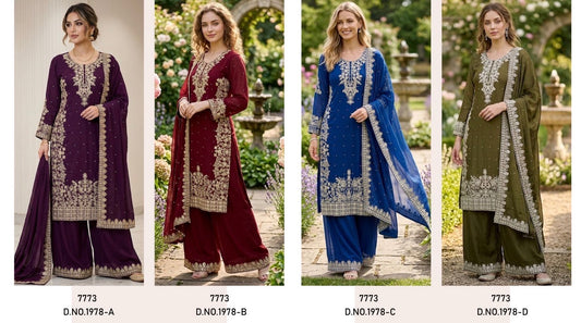 code 1978 1956 code 919