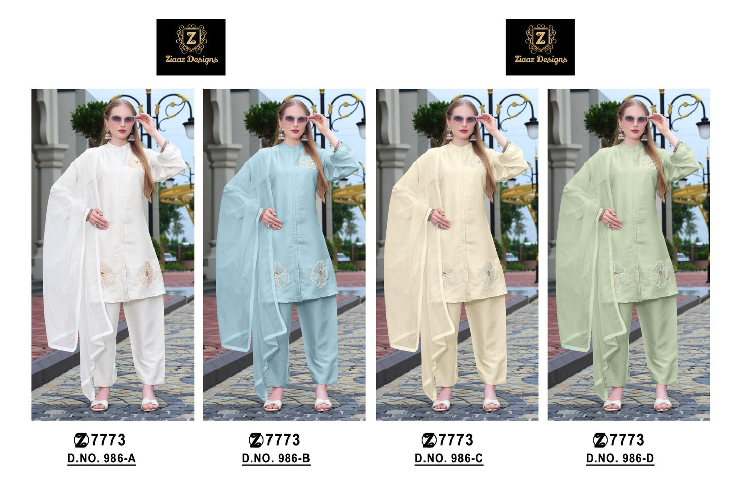 code 985 and 986  xxl size