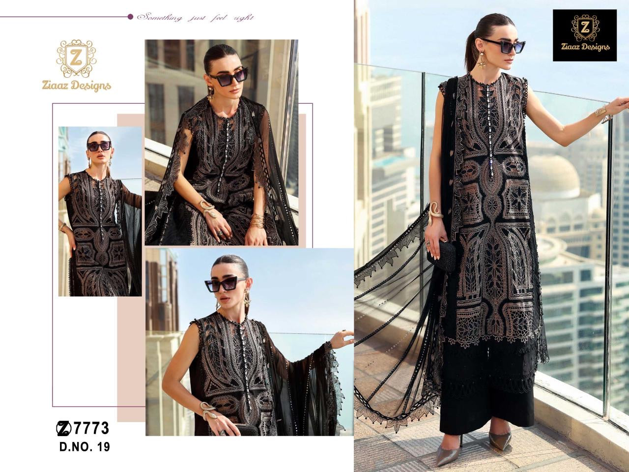 Code 13 14 19 20 check all images and codes