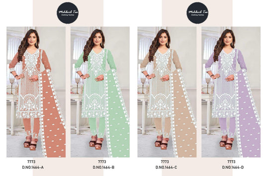 code 1464 semi stitched