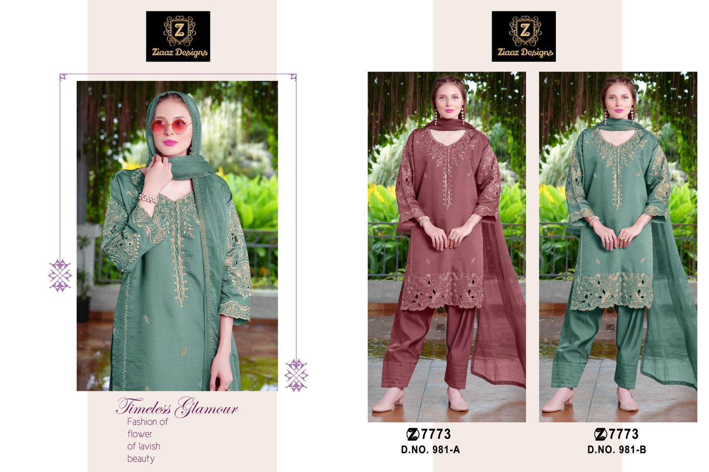 Farshi salwar complete suits Xxl size only