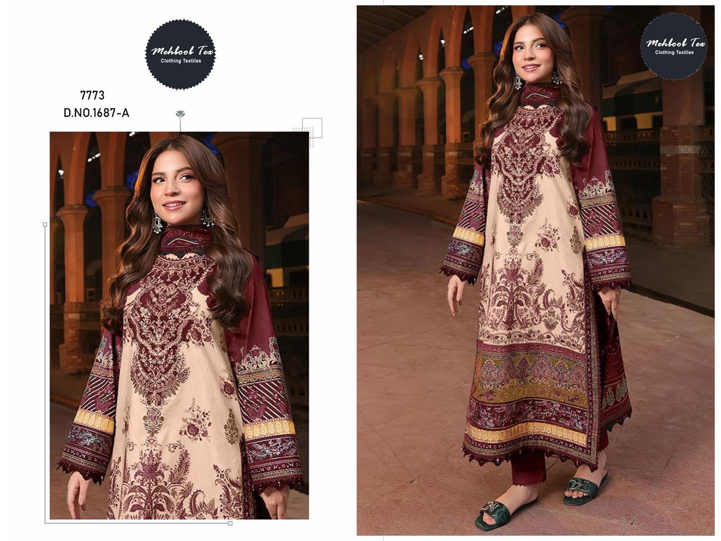 code 1686 1687 sale