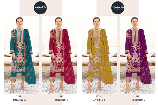 code 1560 readymade sale