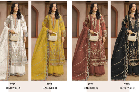 code 1900 1903 readymade