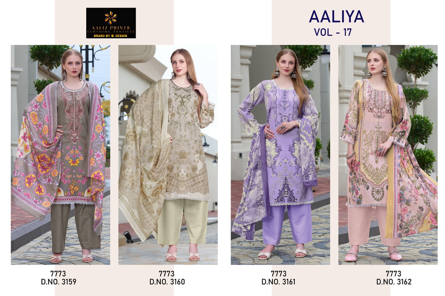 Aaliya vol 17 and 18 set wise