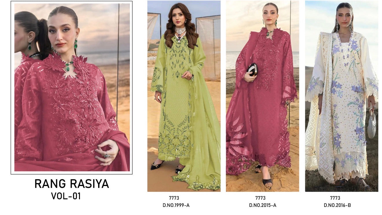 Rangrasiya Cotton readymade select codes