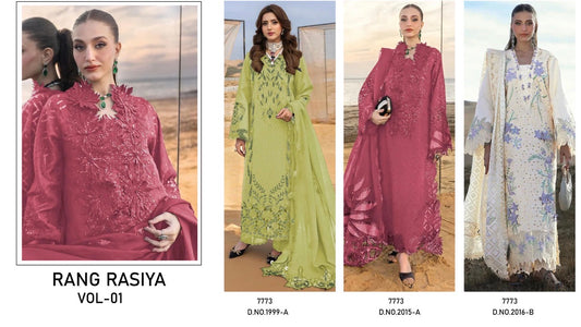 Rangrasiya Cotton readymade select codes