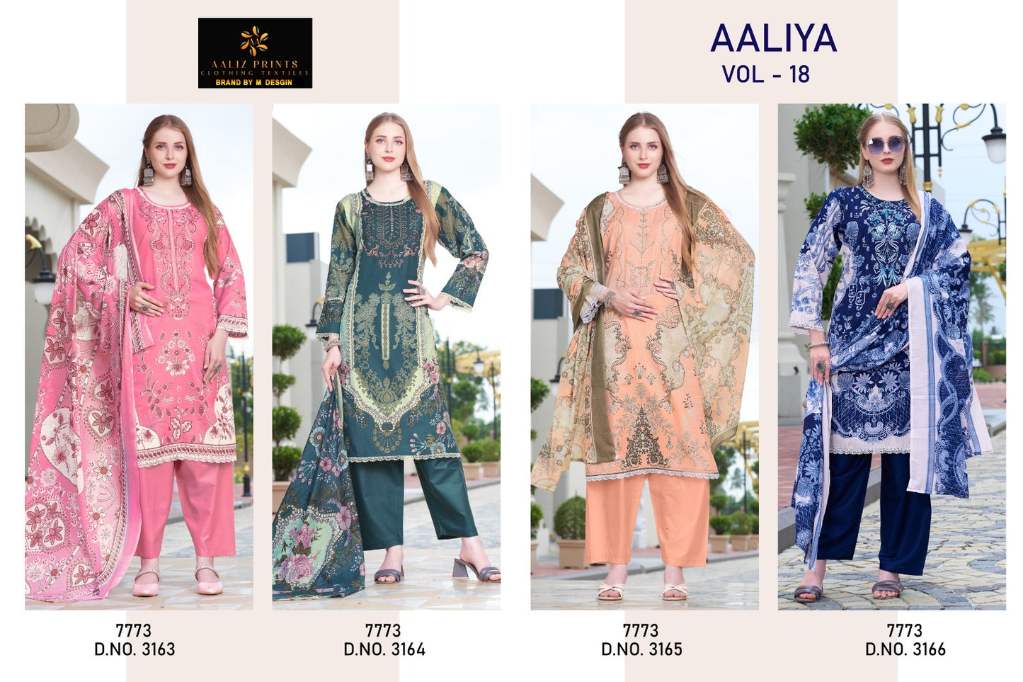 Aaliya vol 17 and 18 set wise