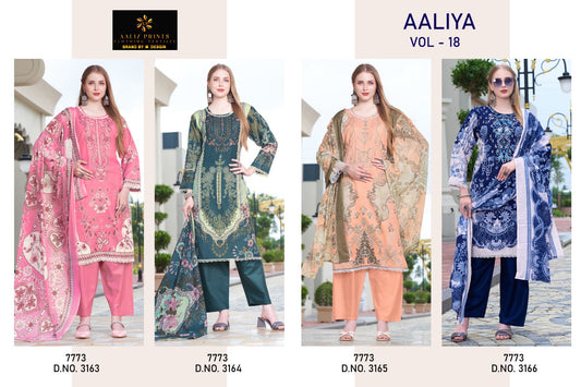 Aaliya vol 17 and 18 set wise