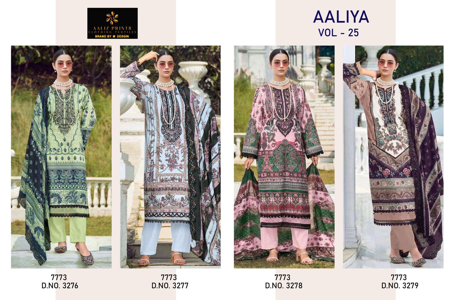 Aaliya 25 26 set wise 4 suits one set select codes