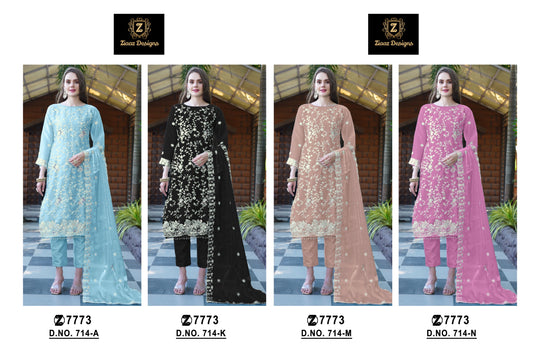code 714 organza readymade