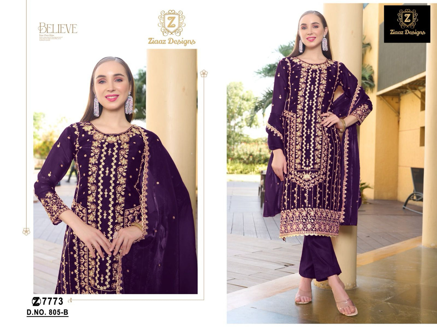 code 805 eid outfits readymade