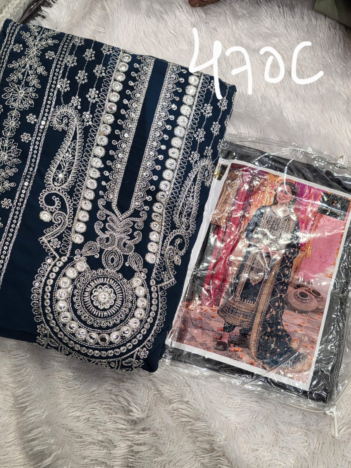 Sale offer pcs semi stitched