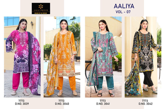 Aaliz Aaliya vol 7 8 9 10 singls mention size L, Xl and Xxl in address pls