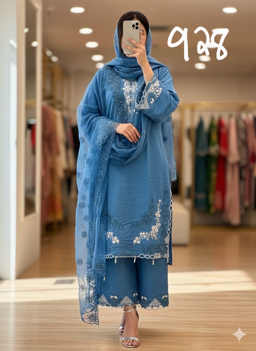 Vertical cotton readymade