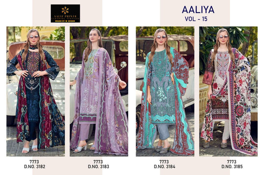 Aaliya vol 15 and 16