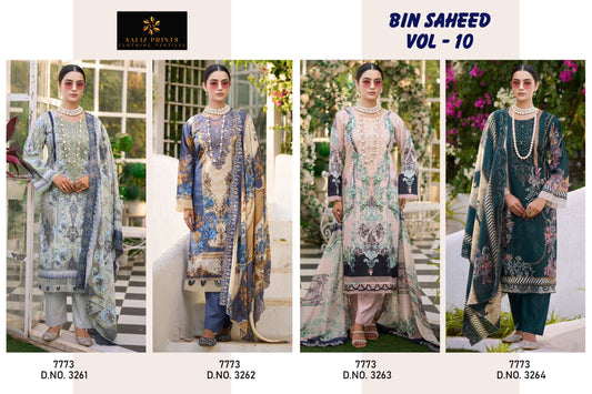 Bs vol 10 and vol 11 set wise