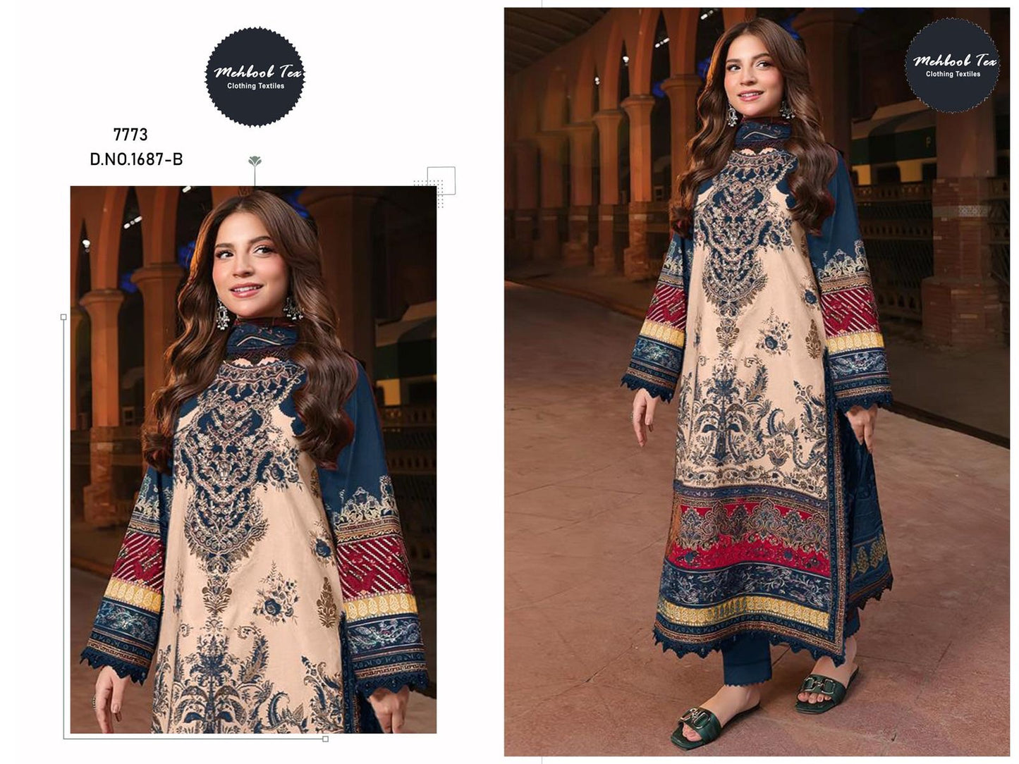 code 1686 1687 sale