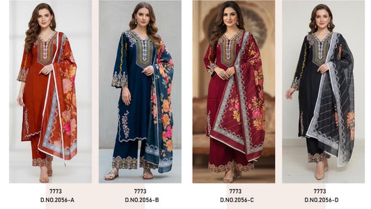 Code 2056 farshi salwar