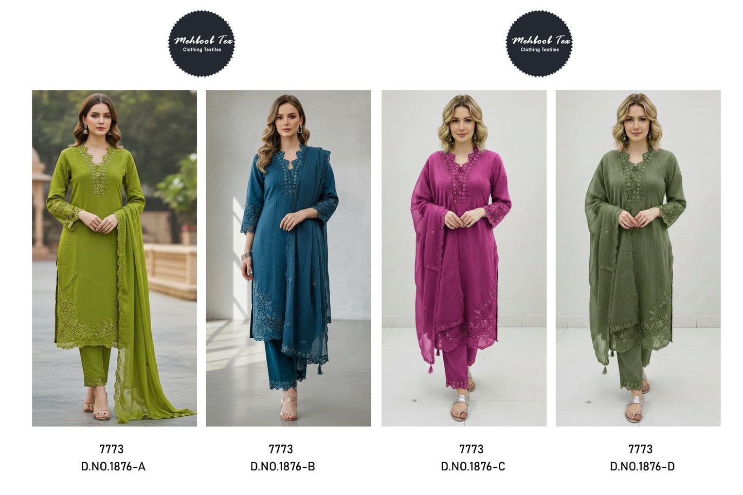 code 1877 1876 readymade selct codes and order