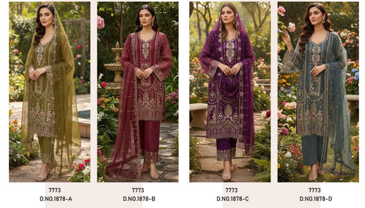 Select codes from pics and order